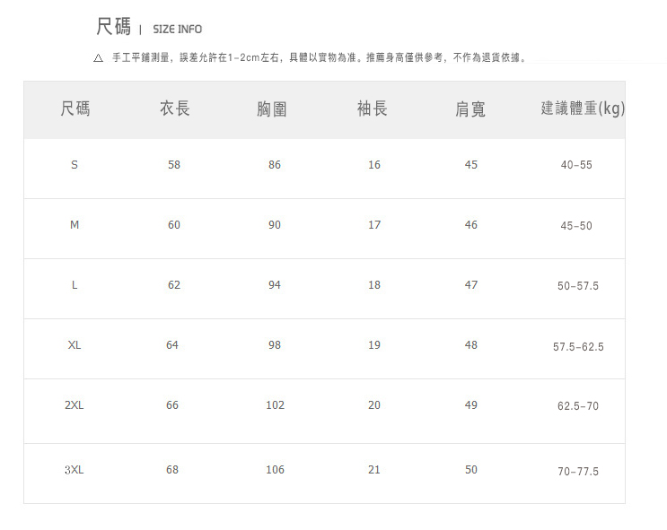 O1CN01S9aX092D8Mqcs9t1z_!!2212340438564-0-cib