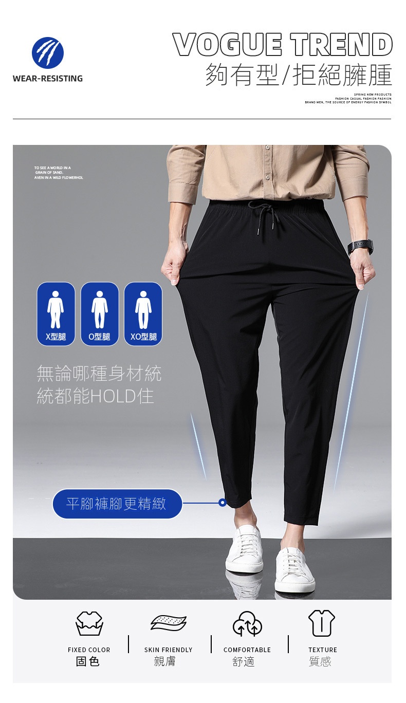 开店帮手-复制的图片23-06-03 16-59:53