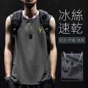 三叉戟【灰色】