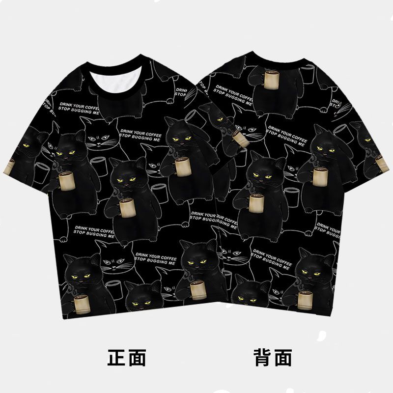 趣味創意不耐煩腹黑貓咪喝咖啡情侶短袖T恤