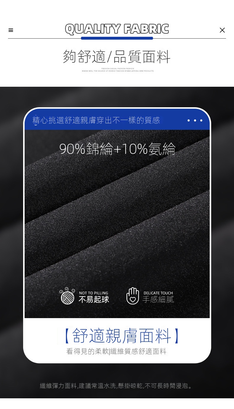 开店帮手-复制的图片23-06-03 16-59:52