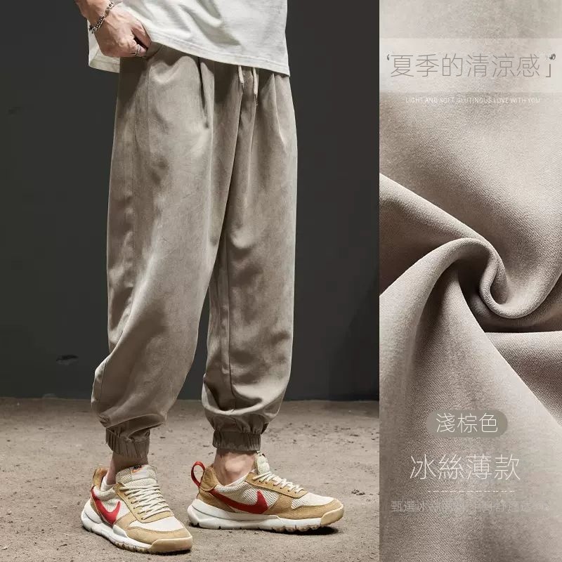 薄款日系百搭潮流工裝寬鬆束腳九分休閒褲