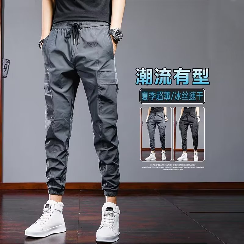 冰絲修身束腳傘兵褲休閒九分工裝褲