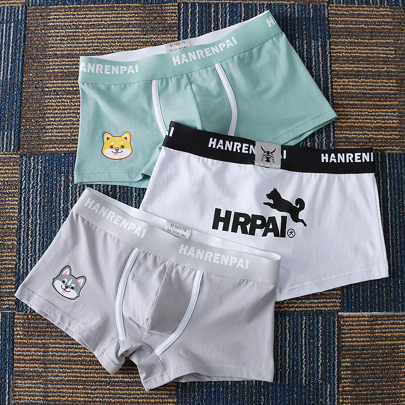 印花韓版中腰運動透氣平角內褲褲裝