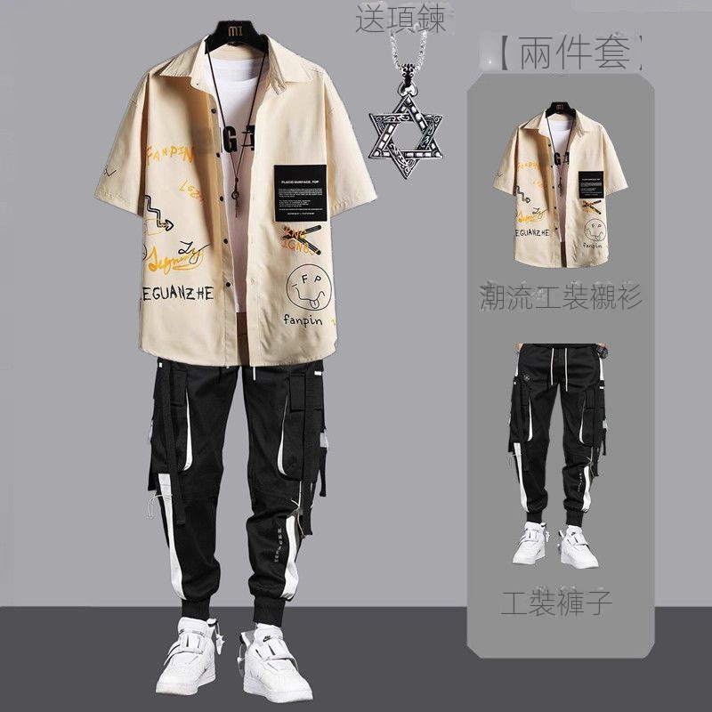 【整套】ins港風塗鴉帥氣百搭短袖襯衫套裝