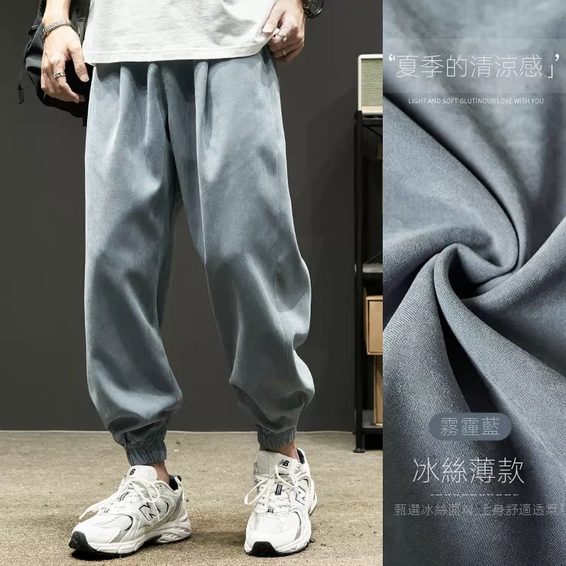 薄款日系百搭潮流工裝寬鬆束腳九分休閒褲