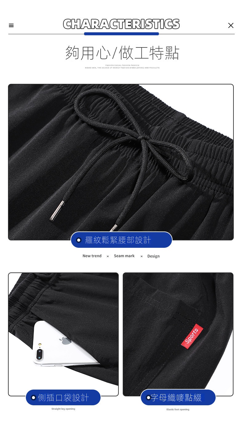 开店帮手-复制的图片23-06-03 16-59:53