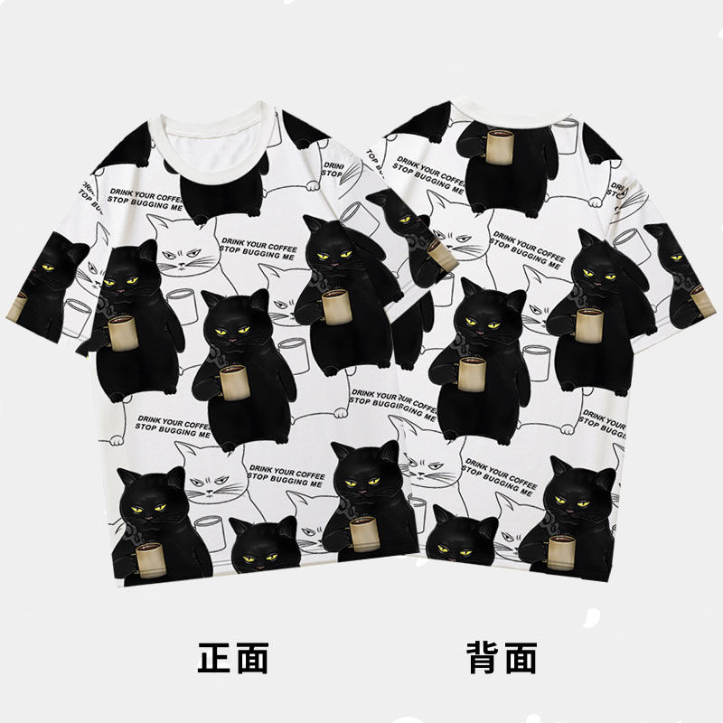 趣味創意不耐煩腹黑貓咪喝咖啡情侶短袖T恤