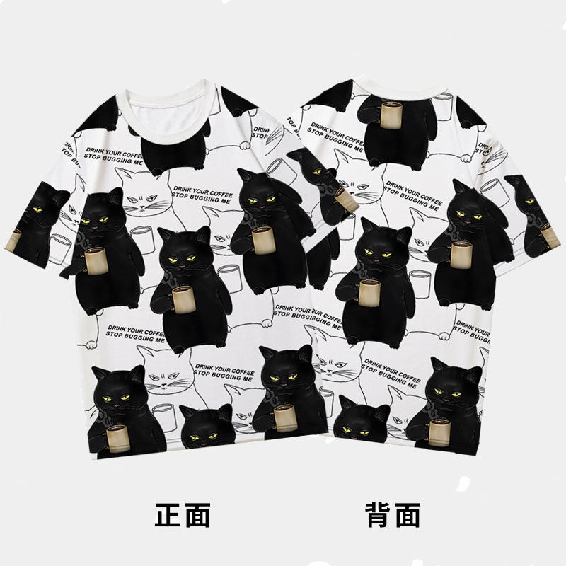 趣味創意不耐煩腹黑貓咪喝咖啡情侶短袖T恤