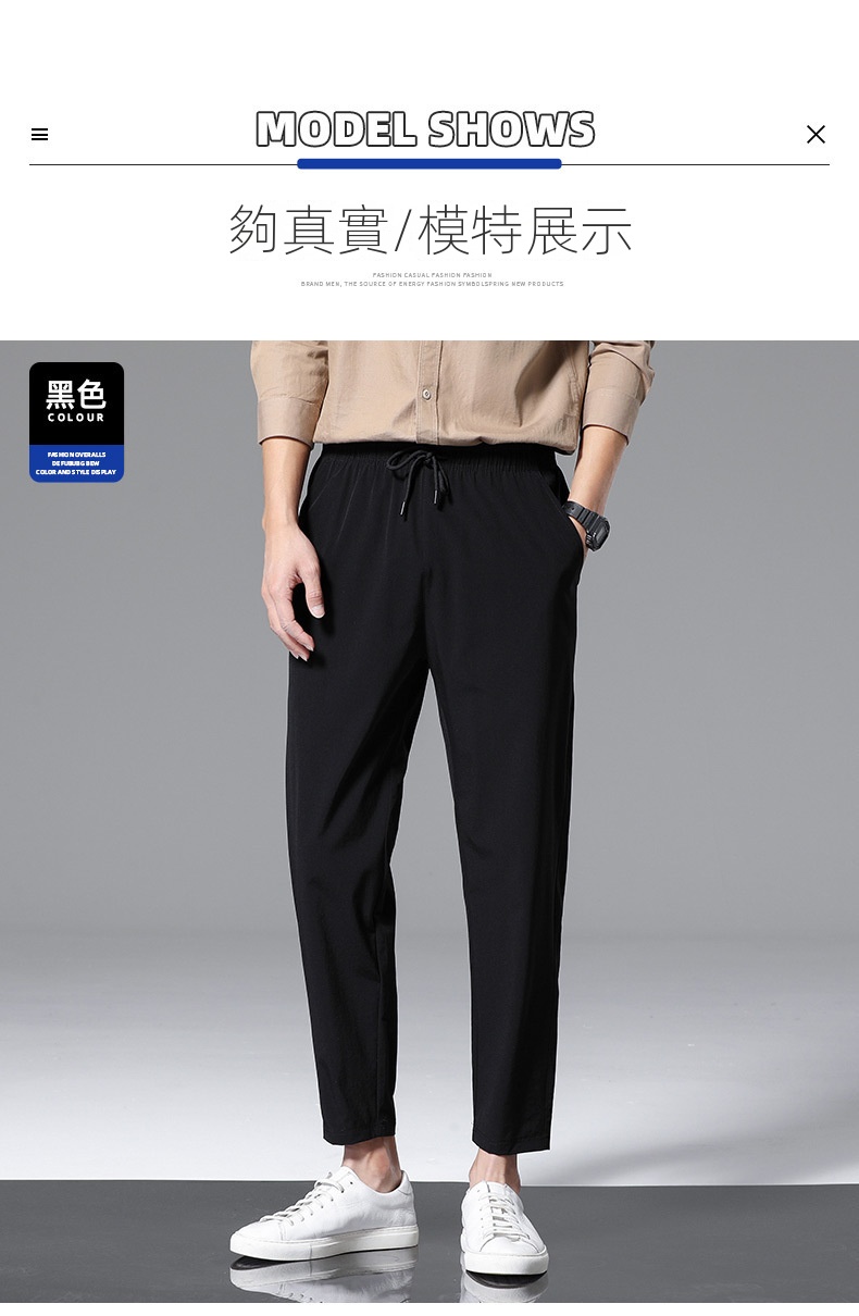 开店帮手-复制的图片23-06-03 16-59:54