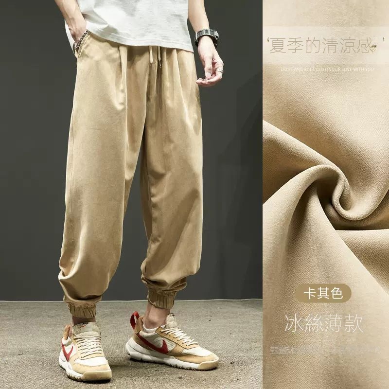薄款日系百搭潮流工裝寬鬆束腳九分休閒褲