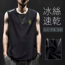 三叉戟【黑色】