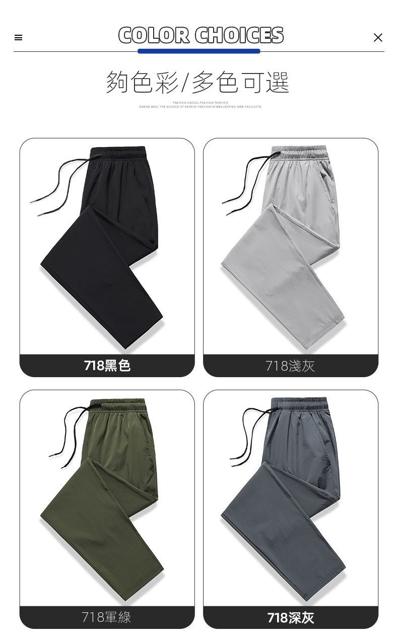 开店帮手-复制的图片23-06-03 16-59:54