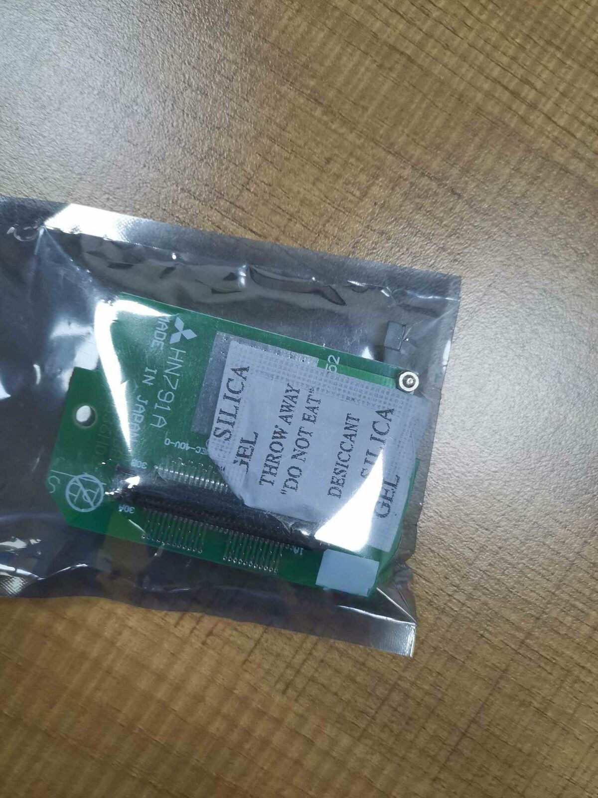 new-1pcs-for-mitsubishi-m70-system-chute-hn791a 0