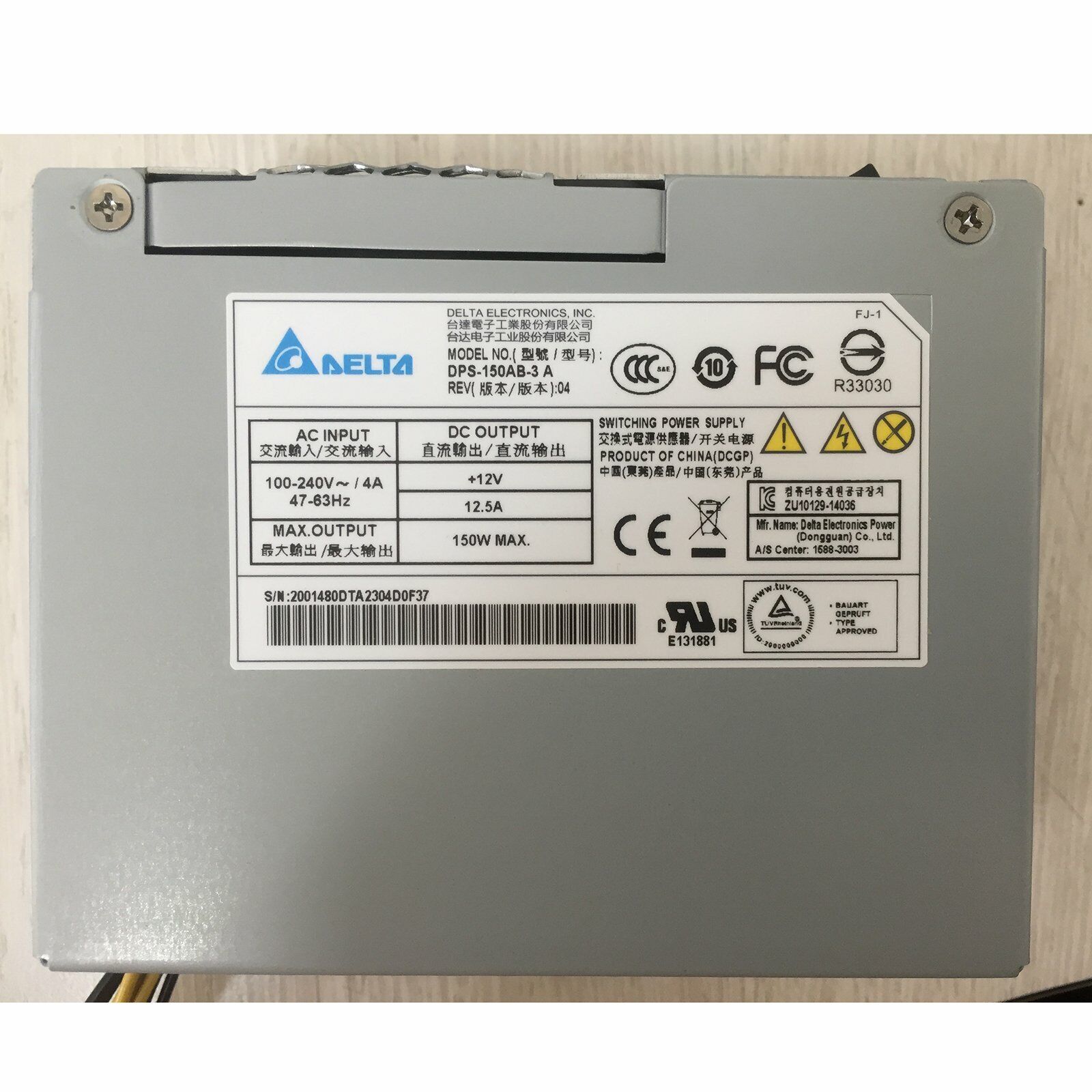 one-delta-dps-150ab-3a-150w-is-suitable-for-dvr-power-supply 0