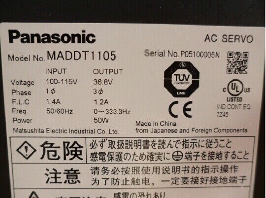 used-1pcs-panasonic-servo-driver-maddt1105-tested 0