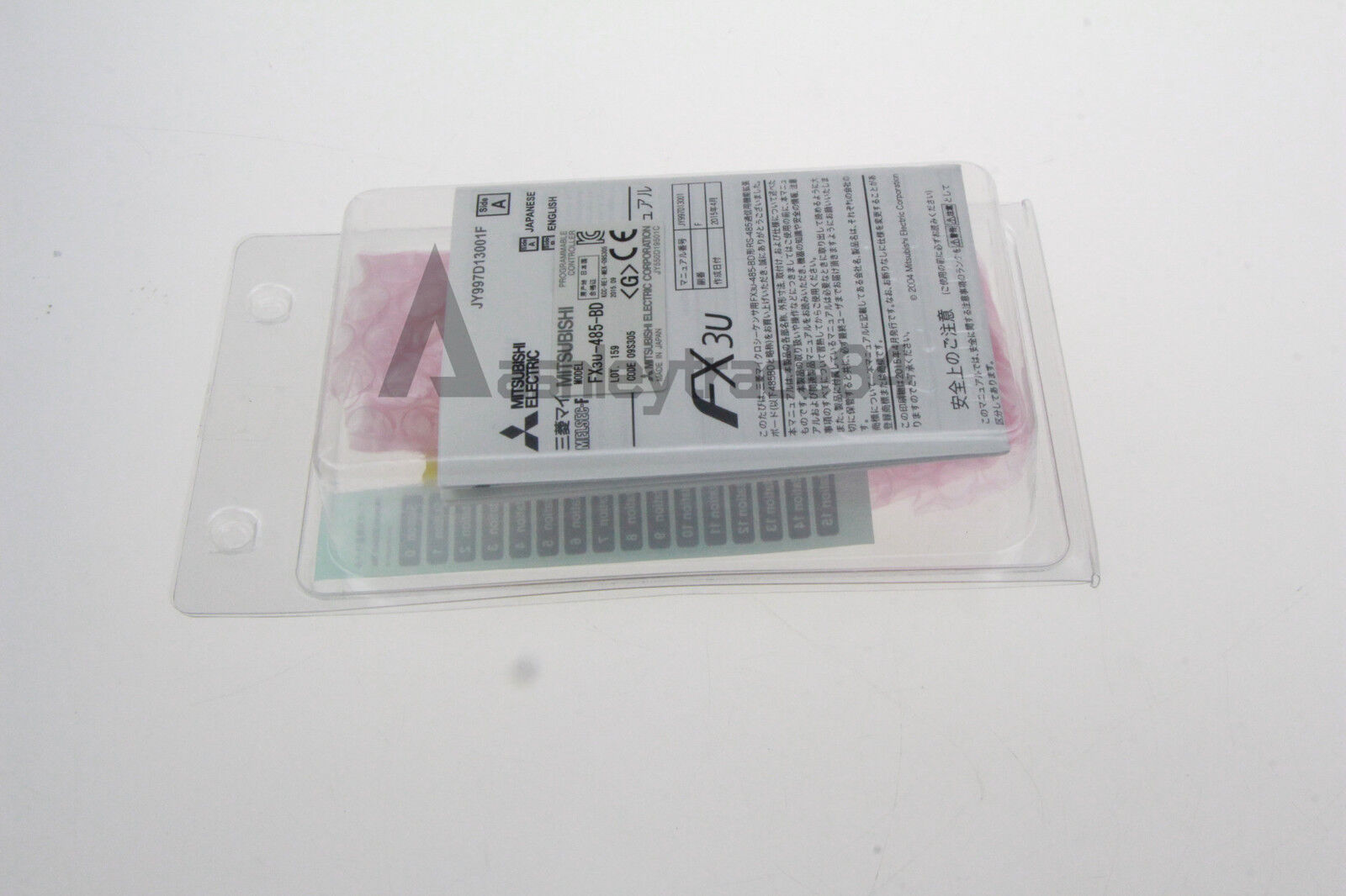 mitsubishi-1pcs-plc-communication-module-fx3u-485-bd-fx3u485bd-new 0