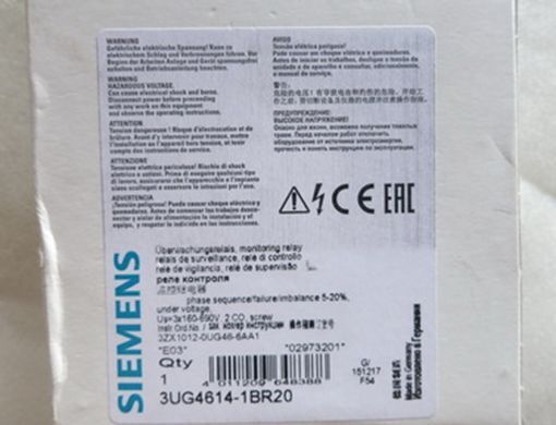 new-1pcs-siemens-relay-3ug4614-1br20 0