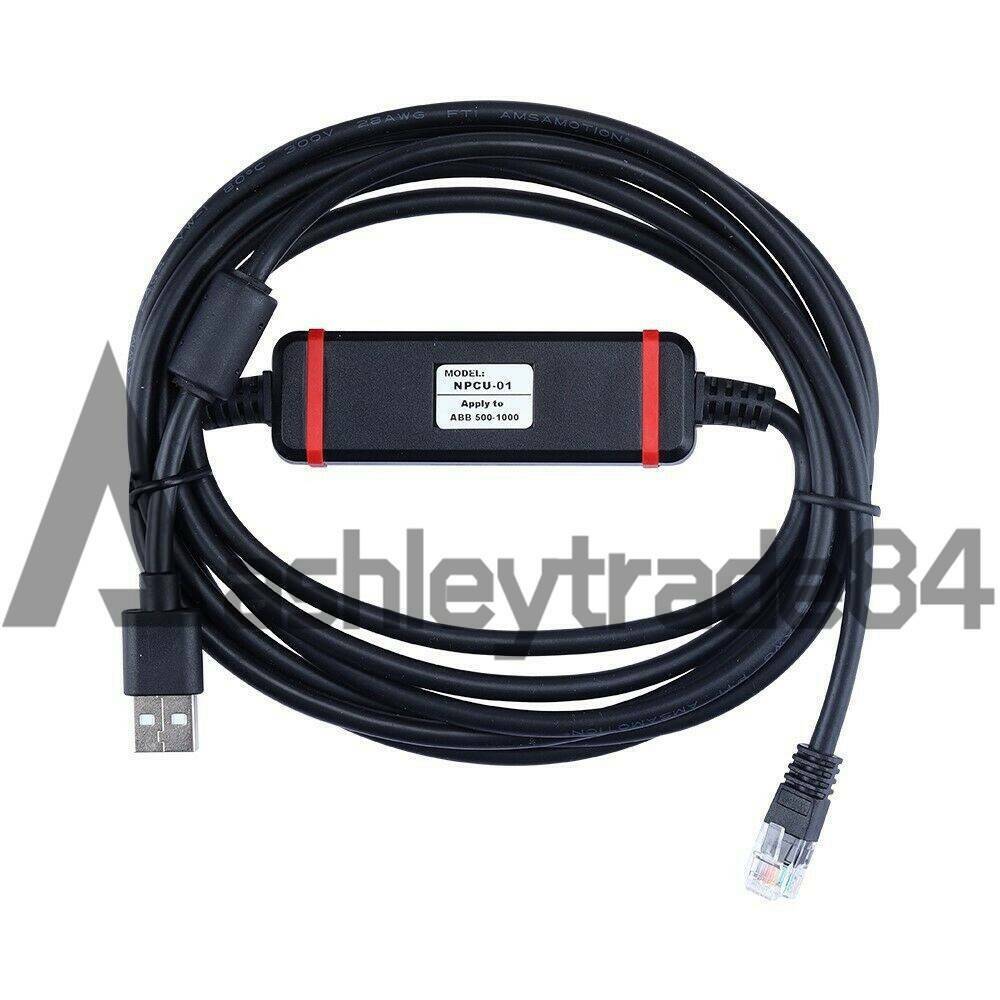 abb-usb-npcu-01-debugging-cable-usb-download-cable 0