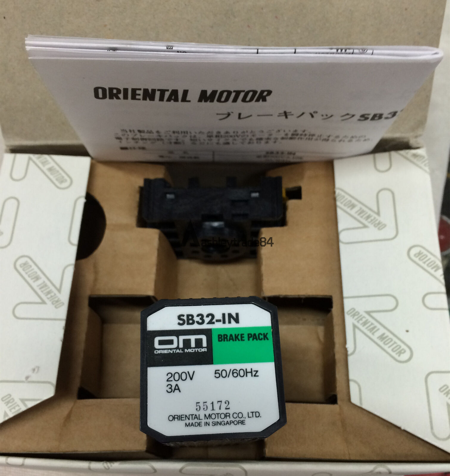 1pcs-oriental-motor-sb32-in 0