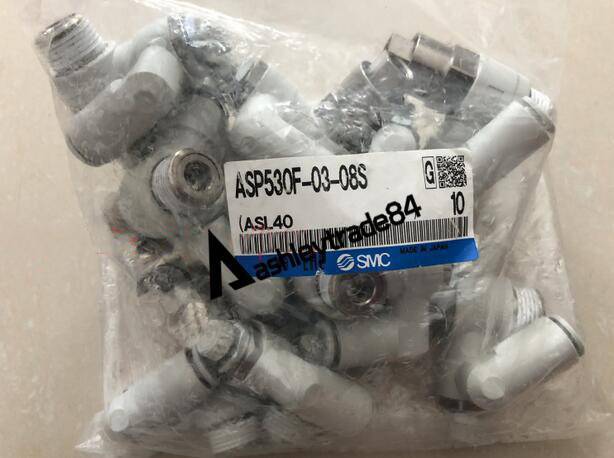 1pc-smc-throttle-asp530f-03-08s 0
