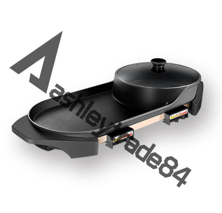 new-220v-1200w-electric-2-in-1-hotpot-oven-domestic-smokeless-barbecue-machine-pot 0