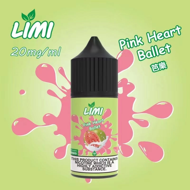 台灣現貨 | LIMI煙油 30ML/40MG 進口小煙油-蒸汽領域 - 魯米國際有限公司