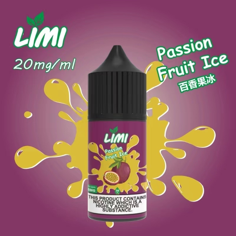 ILMI煙油-百香果冰