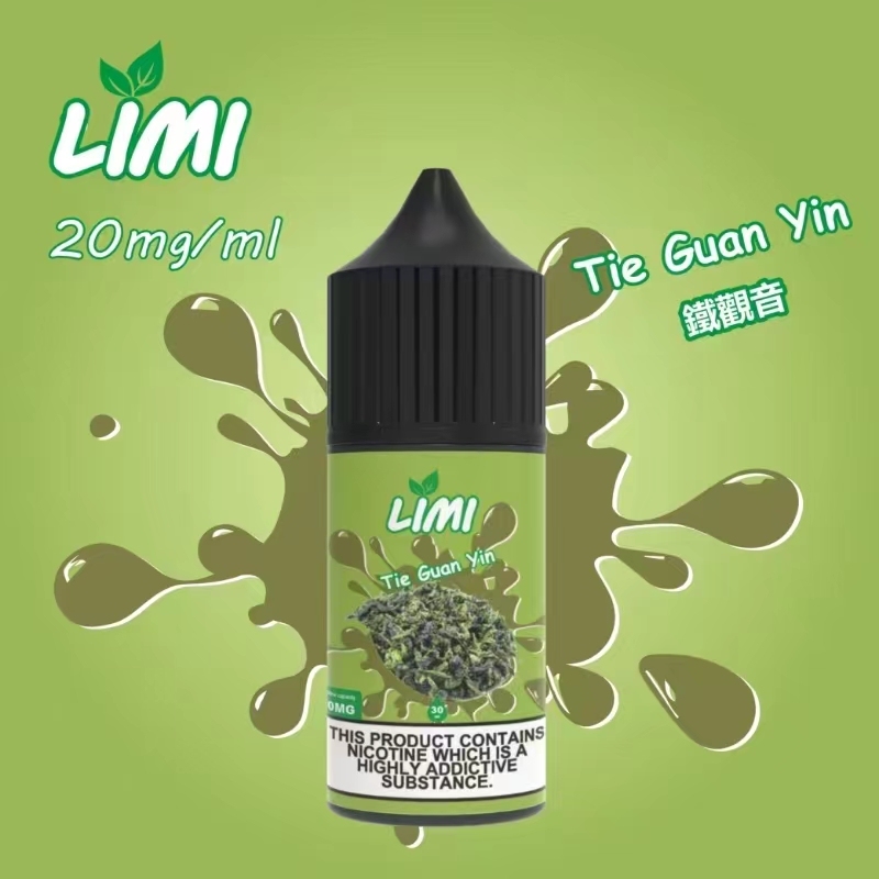 ILMI煙油-鐵觀音