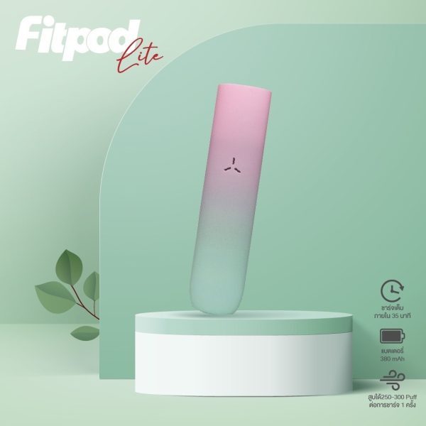 Fitpod lite 單主機 (通用Relx4代/5代) | 附帶Type-C充電綫 | 台灣現貨-蒸汽領域 - 魯米國際有限公司