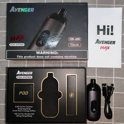 【小煙套裝】AVENGER MAX 復仇者 MAX 主機 40W-蒸汽領域 - 魯米國際有限公司