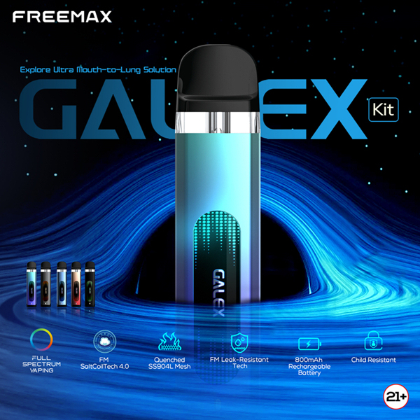 【小煙套裝】Freemax Galex 主機/成品芯/霧化芯-蒸汽領域 - 魯米國際有限公司