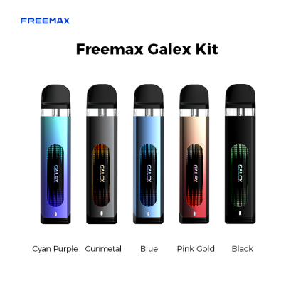 【小煙套裝】Freemax Galex 主機/成品芯/霧化芯-蒸汽領域 - 魯米國際有限公司