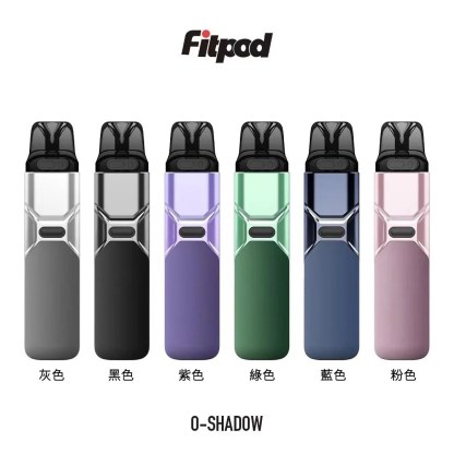 【小煙套裝】Fitpod O-Shadow 小蠻牛主機-三檔調節功率 彩燈顯示-台灣現貨-蒸汽領域 - 魯米國際有限公司
