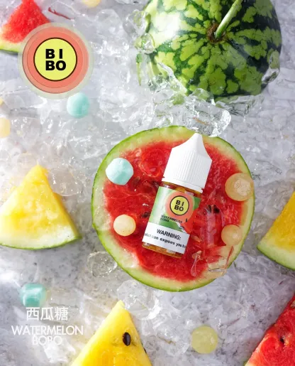 BIBO系列煙油-經典款