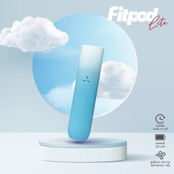 Fitpod lite 單主機 (通用Relx4代/5代) | 附帶Type-C充電綫 | 台灣現貨-蒸汽領域 - 魯米國際有限公司