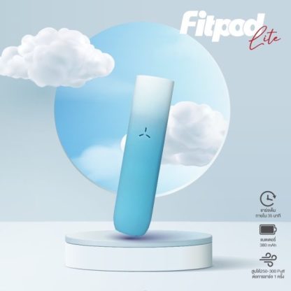 Fitpod lite 單主機 (通用Relx4代/5代) | 附帶Type-C充電綫 | 台灣現貨-蒸汽領域 - 魯米國際有限公司