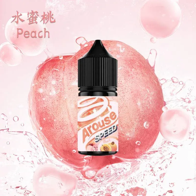 Arouse Speed 極速薄荷系列煙油 30ml - 小煙油-蒸汽領域 - 魯米國際有限公司
