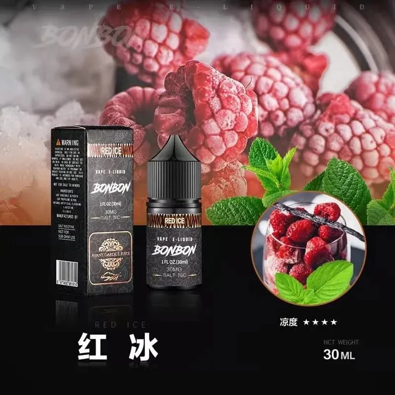 【美國原裝正品】BONBON 邦邦鹽煙油 | 小煙煙油/30ml |