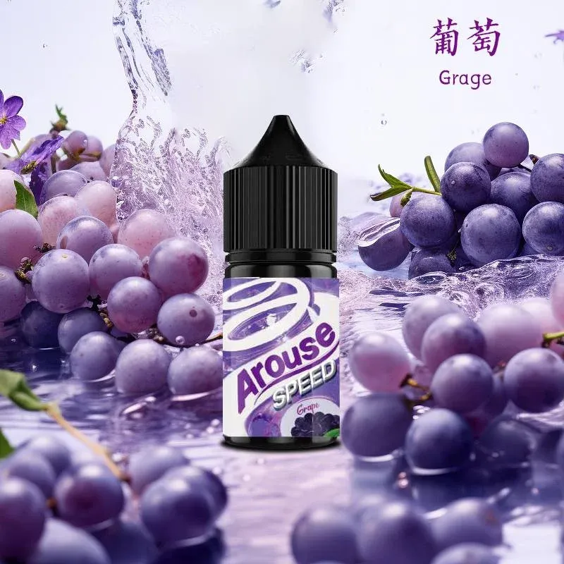Arouse Speed 極速薄荷系列煙油 30ml - 小煙油-蒸汽領域 - 魯米國際有限公司