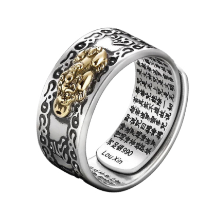 貔貅秦银心经戒指 Pixiu Mantra Ring