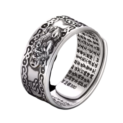貔貅秦银心经戒指 Pixiu Mantra Ring