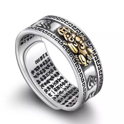 貔貅秦银心经戒指 Pixiu Mantra Ring