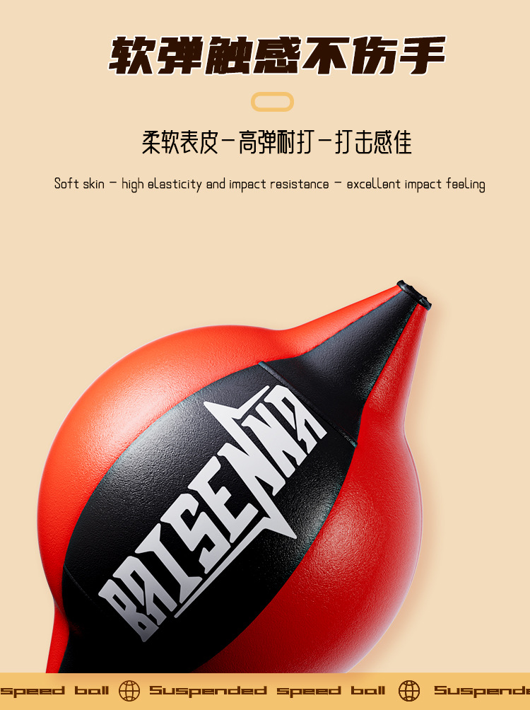 详情3.jpg