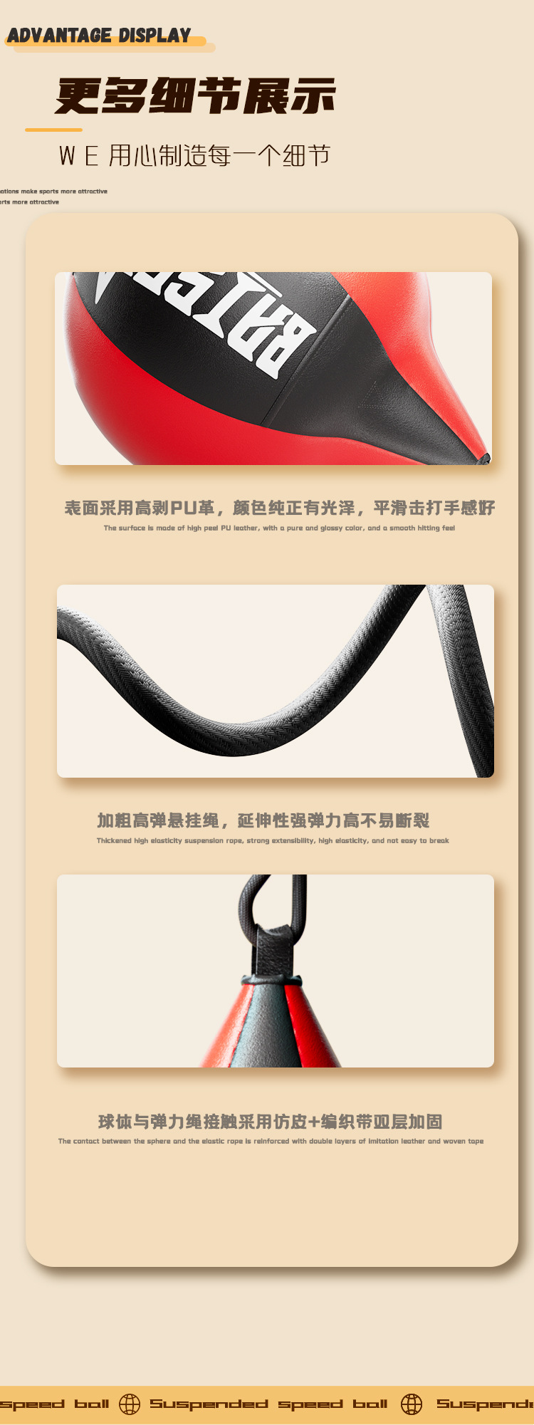 详情6.jpg
