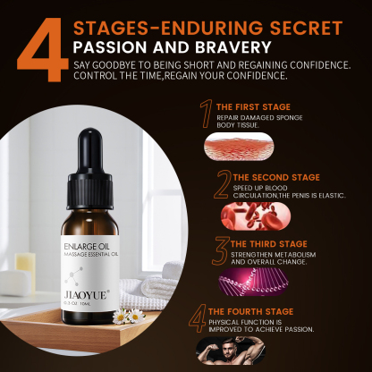 交悦国外版男性增大膏10ml