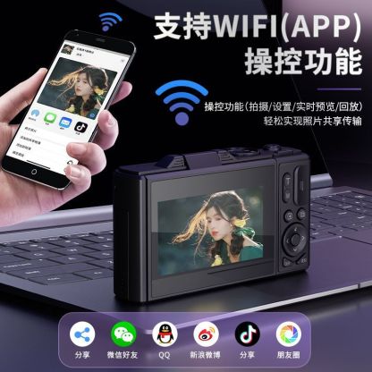 WiFi翻转屏可自拍微单 4K高像素拍vlog入门级数码照相机