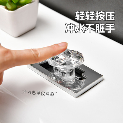 SP SAUCE马桶按压器 爱心形卫生间浴室水箱按钮辅助器时尚冲水按钮把