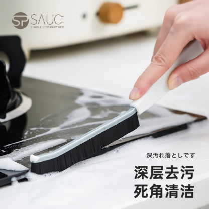 SP SAUCE长条缝隙刷 多功能卫生间硬毛清洁刷浴室地缝厕所无死角刷子