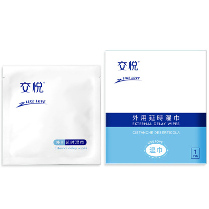 Cleaning Wipes